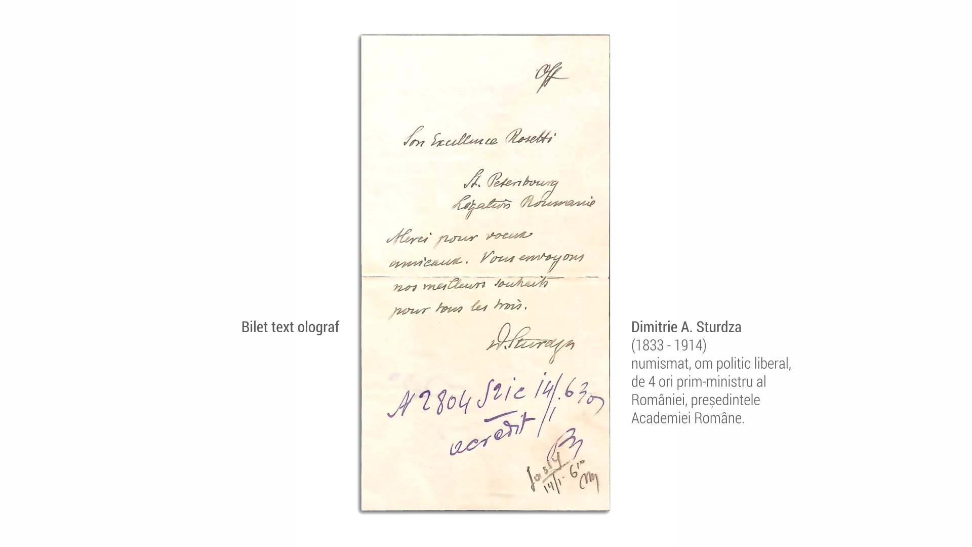 1833-Dimitrie-Strurdza-bilet