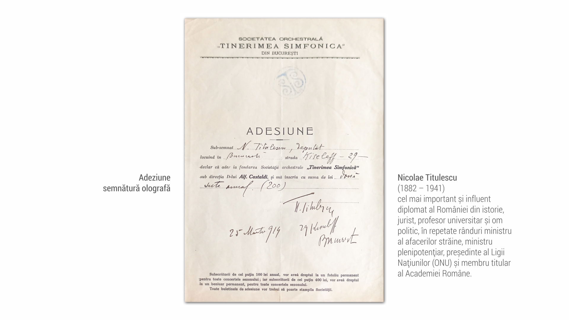 1882-Nicolae-Titulescu-adeziune