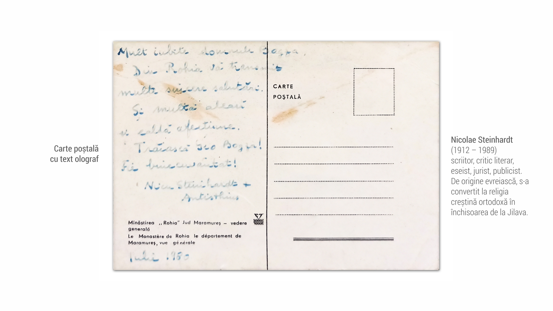 1912-Nicolae-Steinhardt-Carte-postala