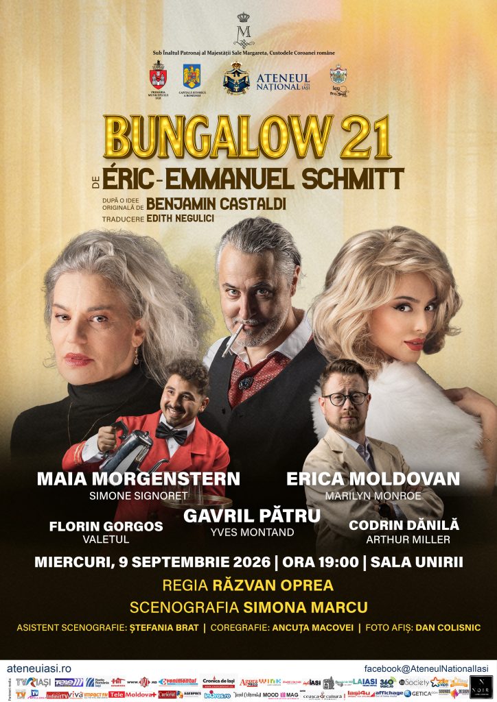 Bungalow 21 | Maia Morgenstern