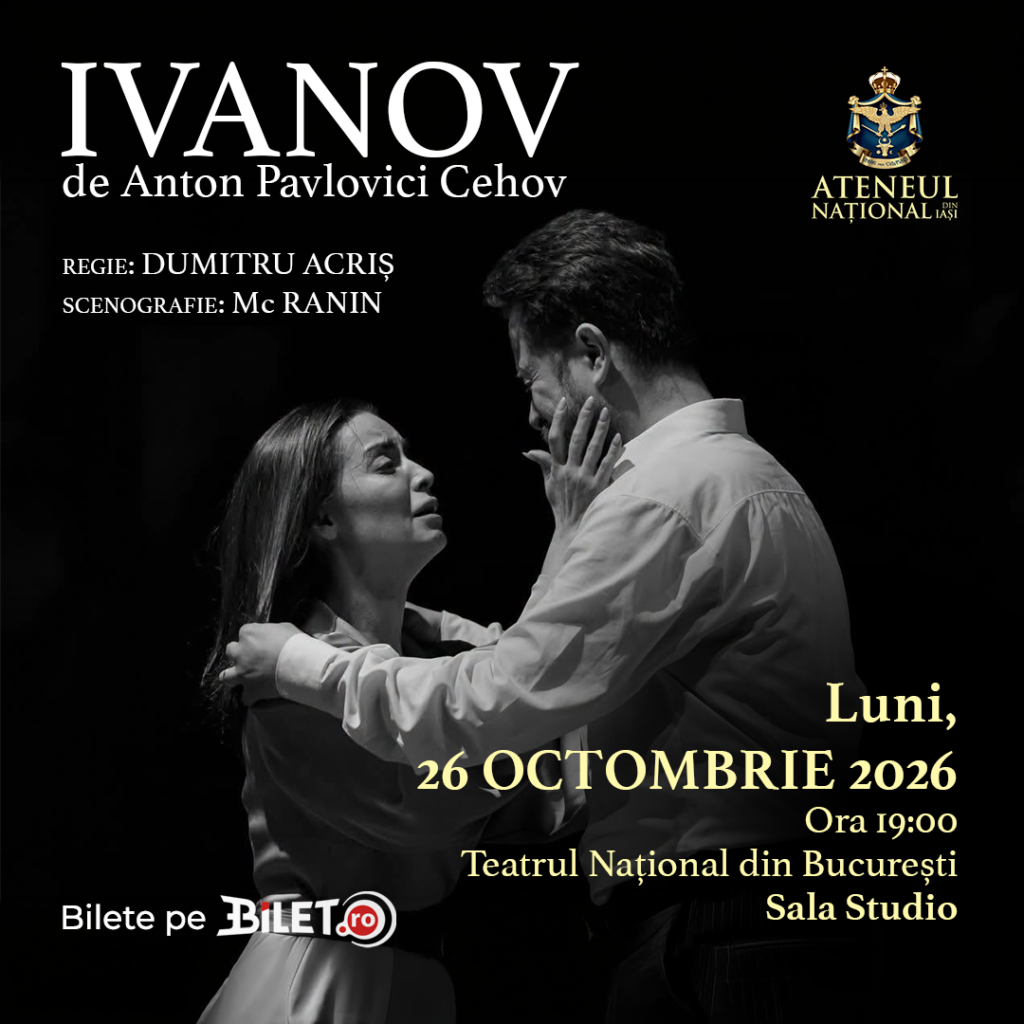 Ivanov | TNB București