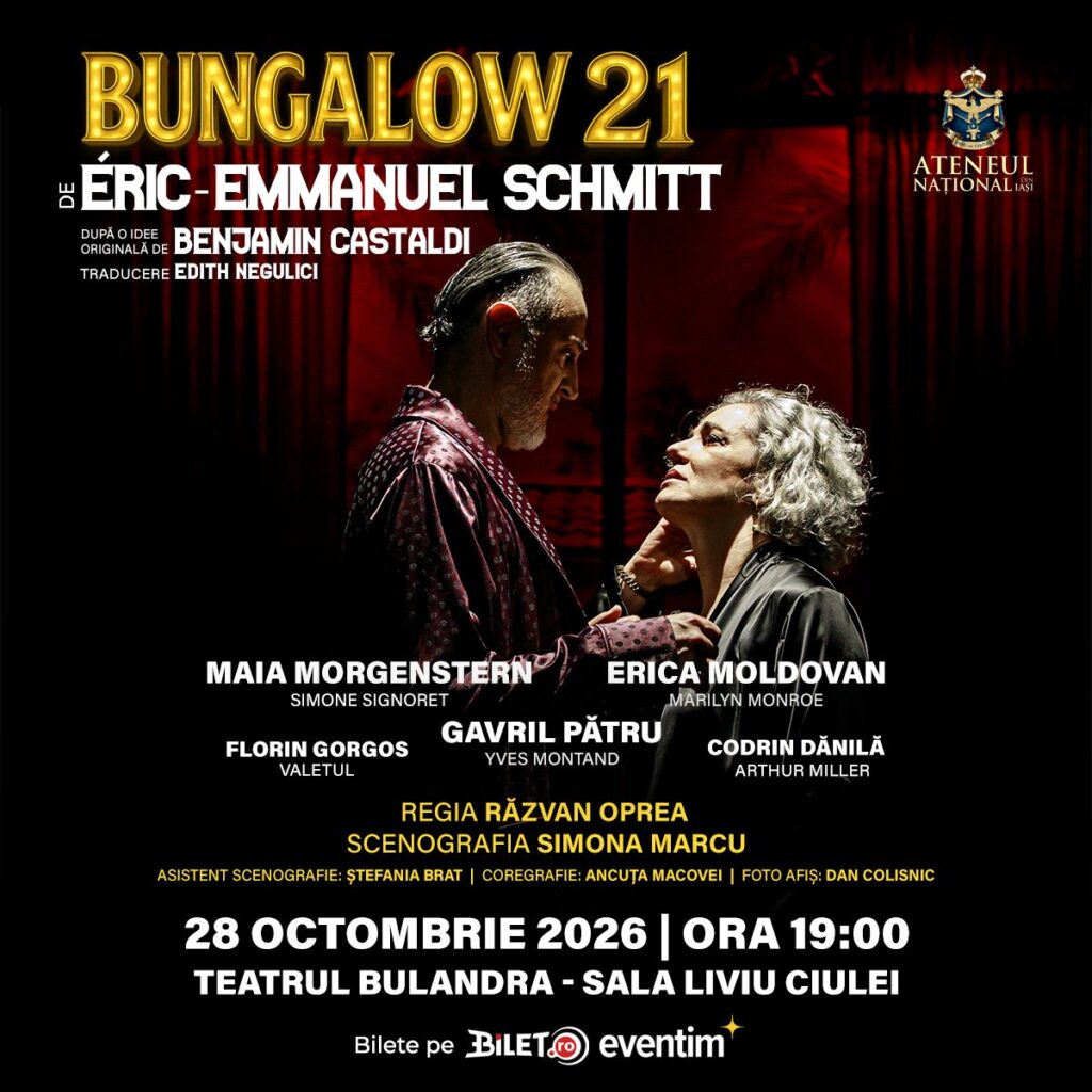 Bungalow 21 | Teatrul Bulandra București