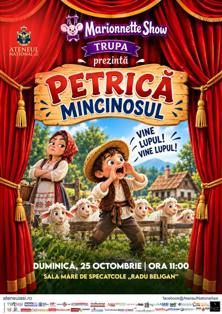 Petrică mincinosul | Marionette Show