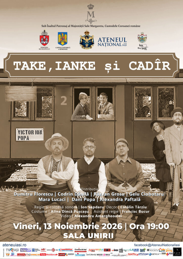 Take, Ianke și Cadâr