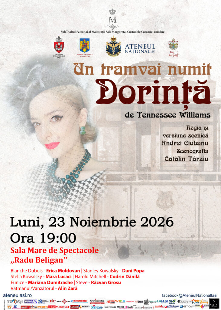 Un tramvai numit dorință
